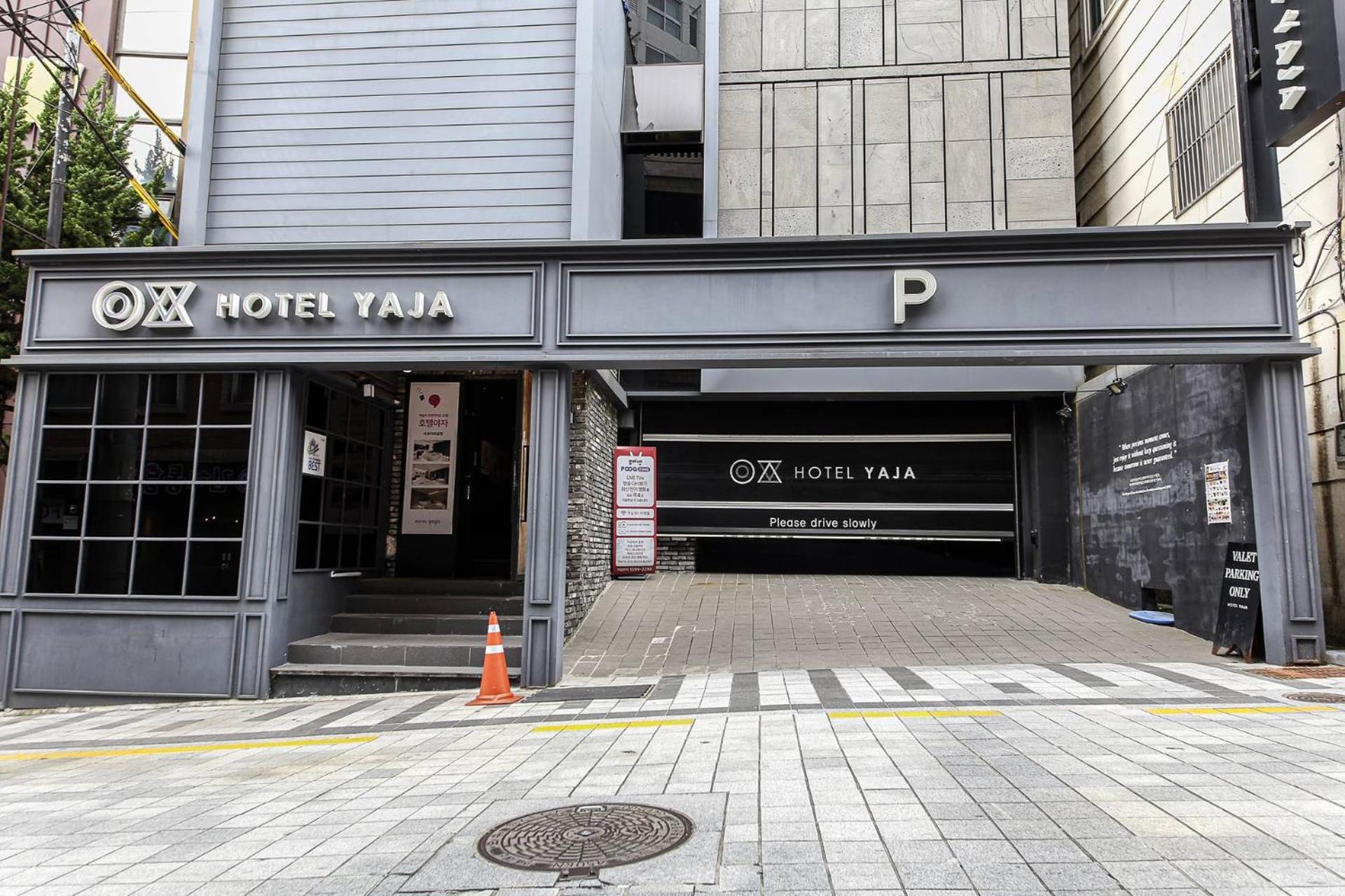 Hotel Yaja Sasang Terminal Pusan Zewnętrze zdjęcie